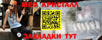 ALPHA-PVP Кулебаки
