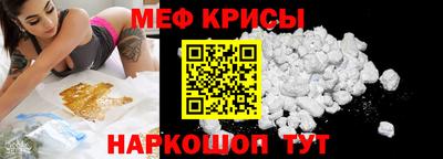 ALPHA-PVP Кулебаки
