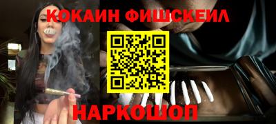 ALPHA-PVP Кулебаки