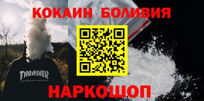 а пвп мука Кунгур