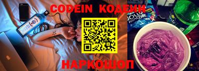 крисы Кумертау