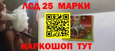 крисы Кумертау