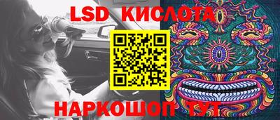 кокаин колумбия Ливны