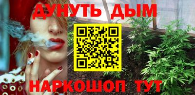 а пвп мука Кунгур