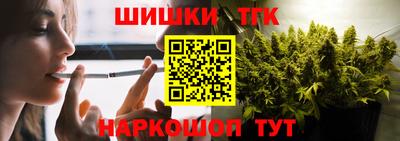 а пвп мука Кунгур