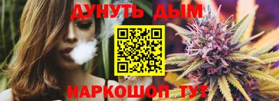 а пвп мука Кунгур