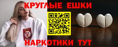 а пвп мука Кунгур