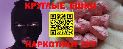 ALPHA-PVP Кулебаки