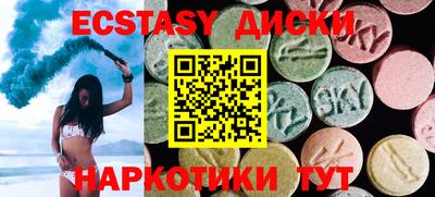 ALPHA-PVP Кулебаки