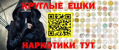 крисы Кумертау