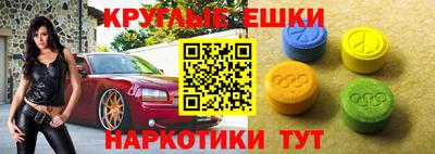 крисы Кумертау