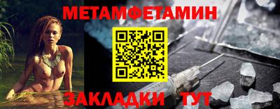 а пвп мука Кунгур