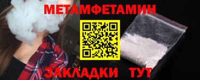 крисы Кумертау