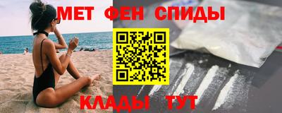 а пвп мука Кунгур