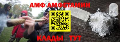 крисы Кумертау