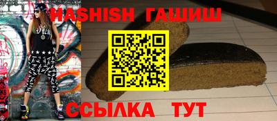 крисы Кумертау
