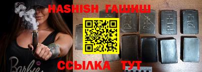 крисы Кумертау