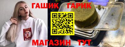 крисы Кумертау