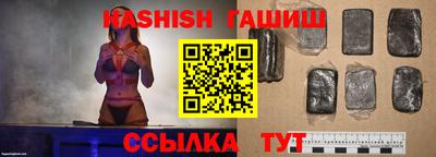 ALPHA-PVP Кулебаки
