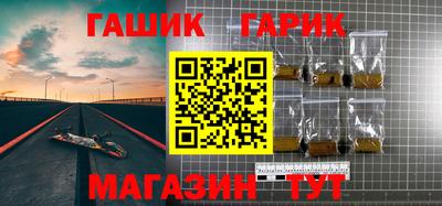 а пвп мука Кунгур