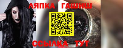 ALPHA-PVP Кулебаки