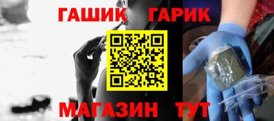 крисы Кумертау