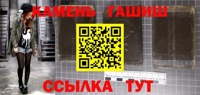 а пвп мука Кунгур