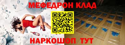 ALPHA-PVP Кулебаки