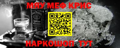 ALPHA-PVP Кулебаки